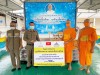 _IMG_7051 - Nobborn Boonyadhamma ขนาดใหญ่.jpeg